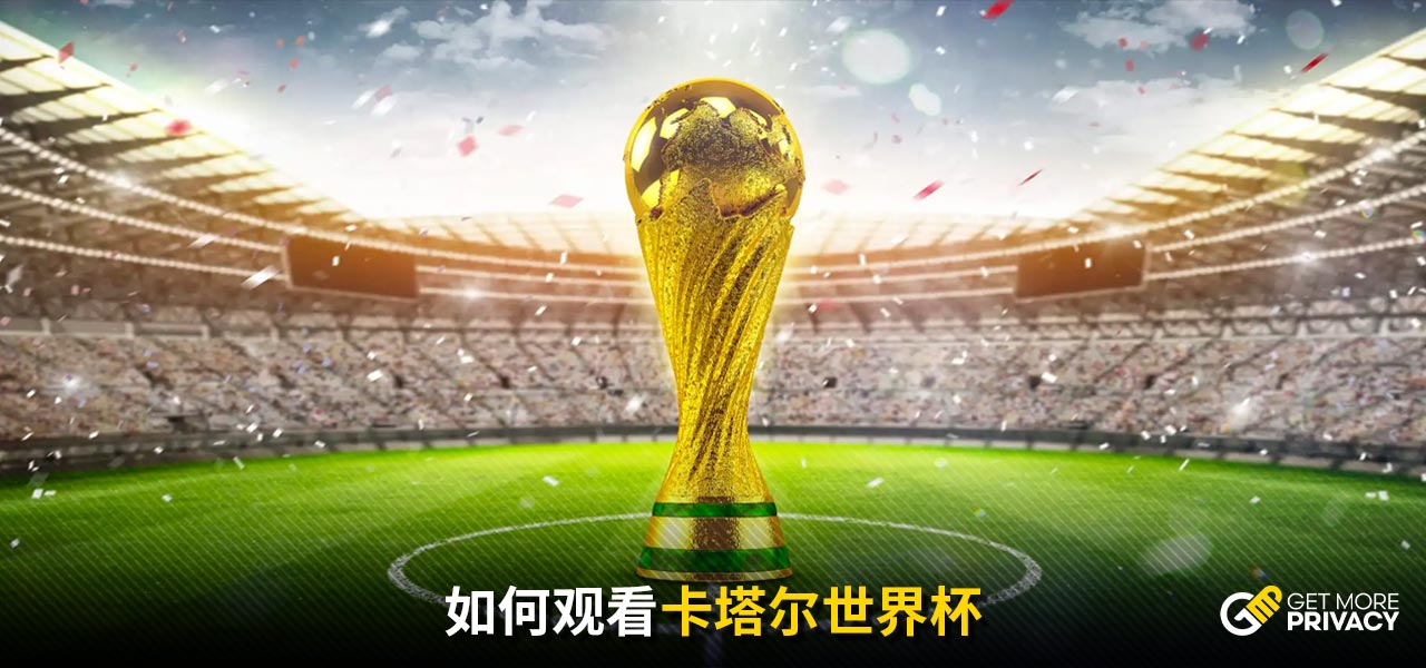 选择以及新